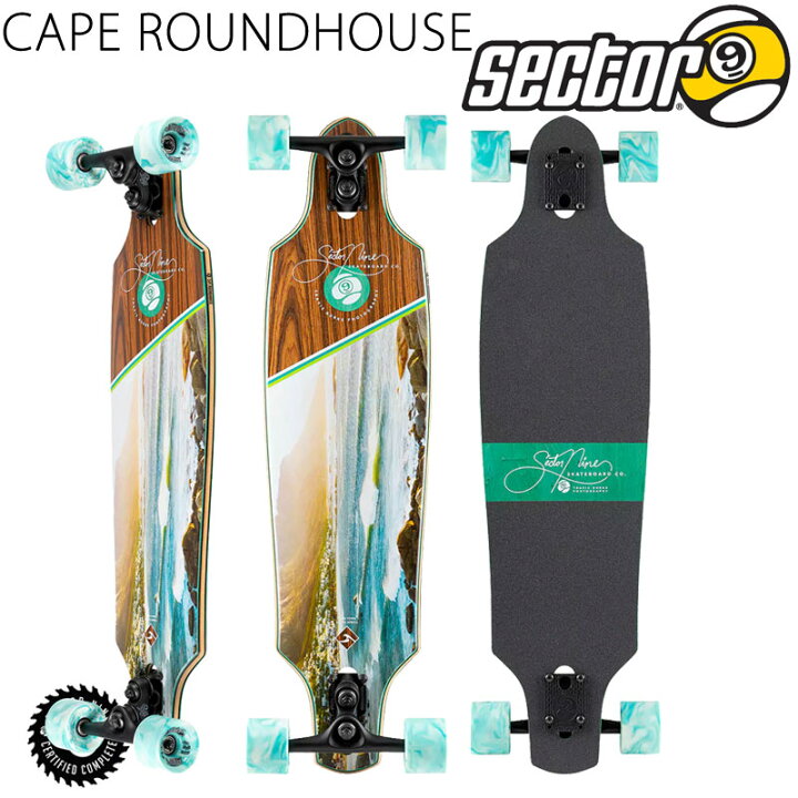 楽天市場】即出荷 SECTOR9/セクターナイン CAPE ROUNDHOUSE 34inc 