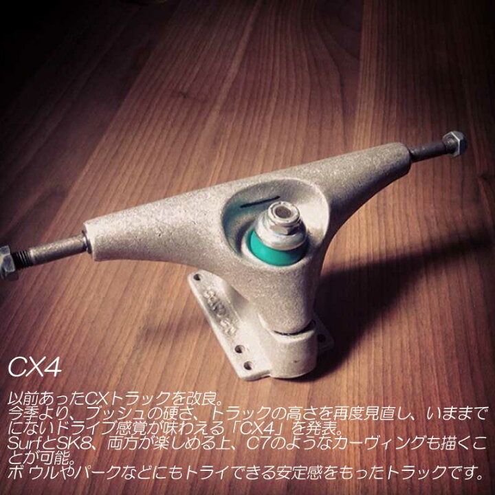 楽天市場】即出荷 CARVER/カーバー ZEN LTD ゼン ジャパンリミテッド 