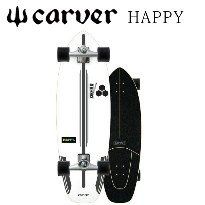 楽天市場】即出荷 CARVER/カーバー HAPPY アルメリック ハッピー 30.75 