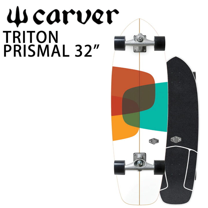 楽天市場】CARVER/カーバー TRITON トライトン PRISMAL 32インチ CX 