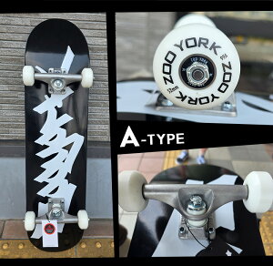 ZOOYORK Y[[N 8.0C` HELMET SET wbgZbg XP{[ XP[g{[h Rv[g i Xg[g fbL Zbg [X Y fB[X