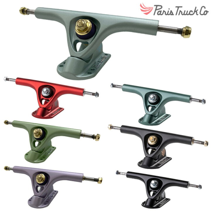 楽天市場】PARIS TRUCK/パリストラック V3 180mm 50° ロングスケート 