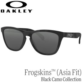 OAKLEY FROGSKINS ASIAN FIT/オークリー フロッグスキンズ アジアンフィット OO9245-6554 サングラス サーフィン