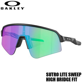 OAKLEY SUTRO LITE SWEEP HIGH BRIDGE FIT/オークリー スートロライト スウィープ ハイブリッジフィット OO9465-2339 PRIZM サングラス サーフィン スノーボード スケートボード SUP アウトドア 自転車 野球 ゴルフ