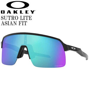 OAKLEY SUTRO LITE ASIAN FIT/I[N[ X[g Cg AWAtBbg OO9463A-1139 PRIZM TOX T[tB Xm[{[h XP[g{[h SUP AEghA ]