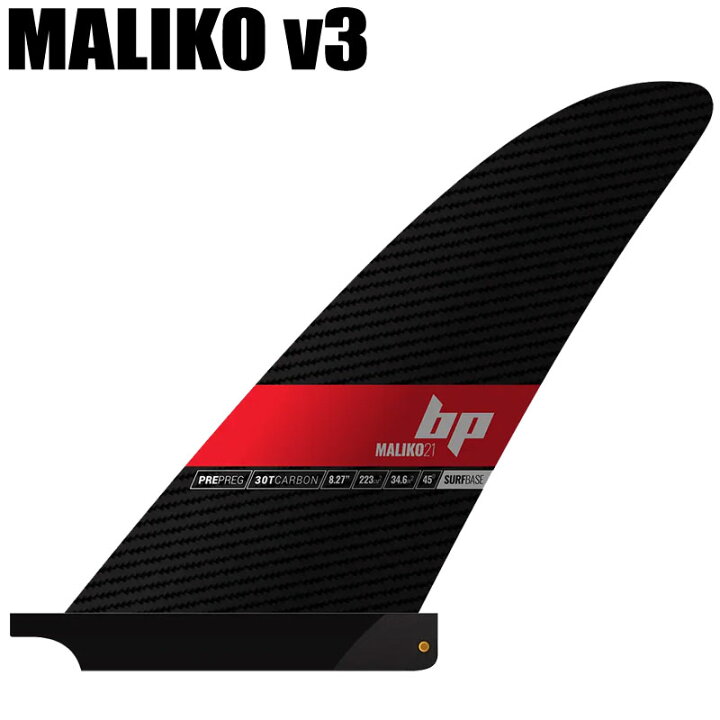 楽天市場】2024 BLACK PROJECT MALIKO V3 Pre-Preg 30TCARBON 