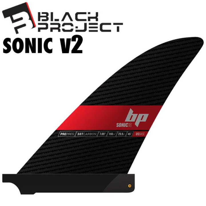 楽天市場】2024 BLACK PROJECT SONIC V2 Pre-Preg 30TCARBON /ブラック 