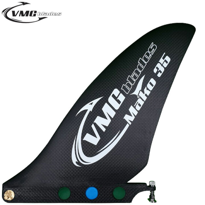 楽天市場】訳あり VMG Blades SUP FIN MAKO 35 / ブイエムジーブレード  