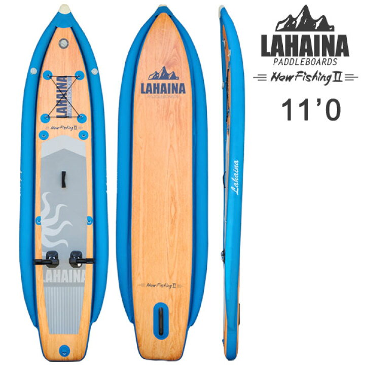 楽天市場】SUP サップ インフレータブルパドルボード / LAHAINA NEW 