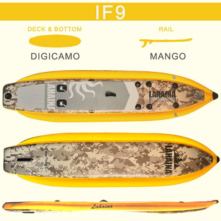 楽天市場】SUP サップ インフレータブルパドルボード / LAHAINA NEW 