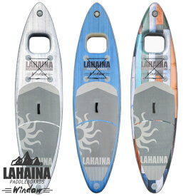 SUP サップ インフレータブルパドルボード ラハイナ/LAHAINA 10'6 窓付き オールラウンド スタンドアップパドルボード マリンスポーツ 空気注入式サップ