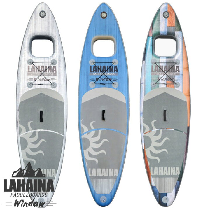 楽天市場】【当店限定エントリーでP5倍】SUP サップ インフレータブル  