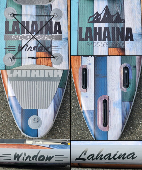 楽天市場】SUP サップ インフレータブルパドルボード ラハイナ/LAHAINA 