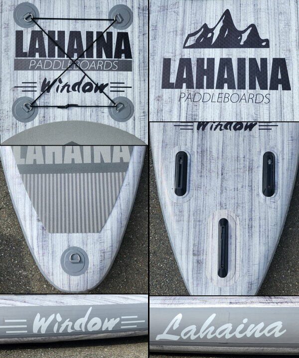 楽天市場】SUP サップ インフレータブルパドルボード ラハイナ/LAHAINA 