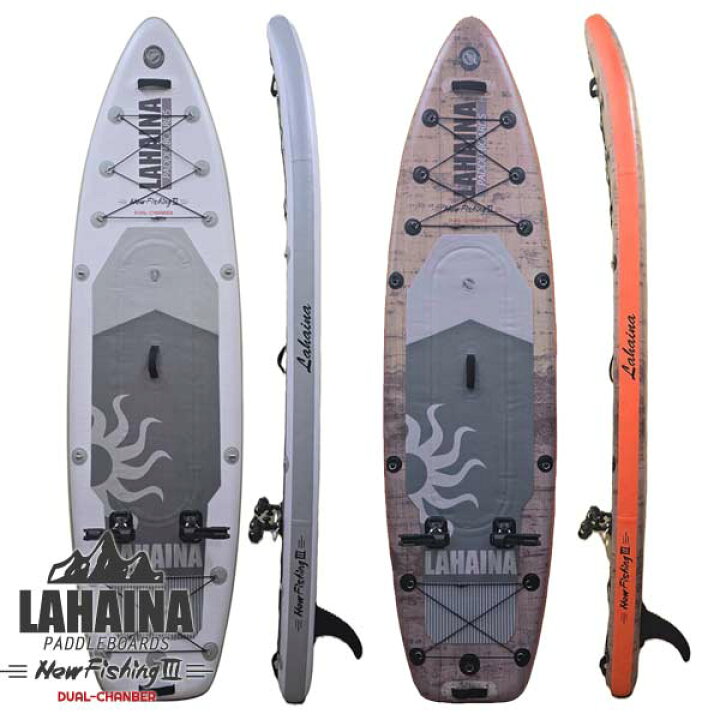 楽天市場】□訳あり SUP サップ インフレータブルパドルボード 