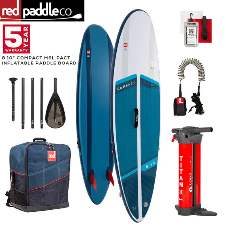 楽天市場】【セット】 取り寄せ商品 2024 RED PADDLE 8