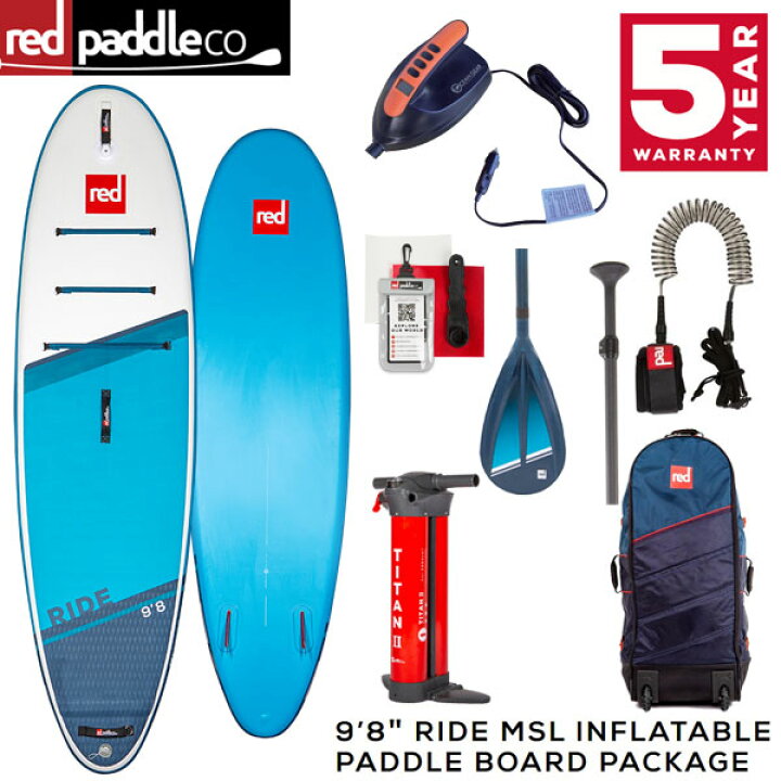 楽天市場】【セット】2022 RED PADDLE 9 