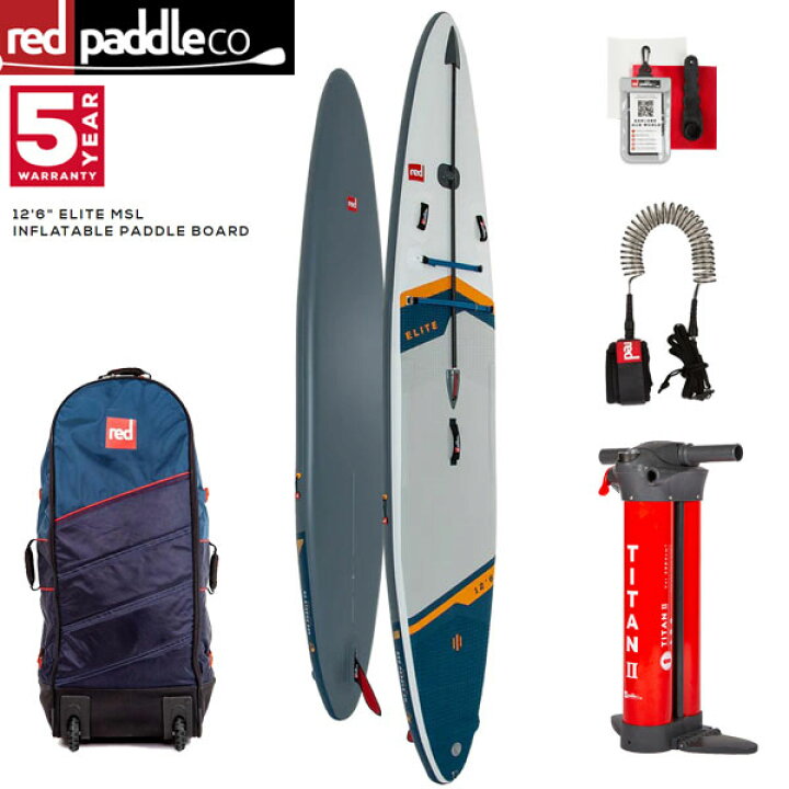 楽天市場】【セット】 取り寄せ商品 2024 RED PADDLE 12