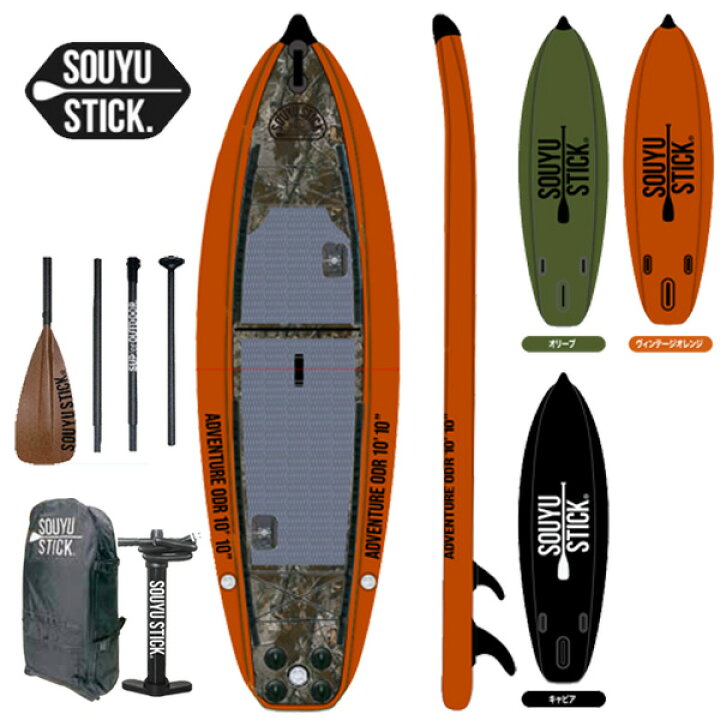 楽天市場】2023-24 SOUYU ADVENTURE ODR 10 
