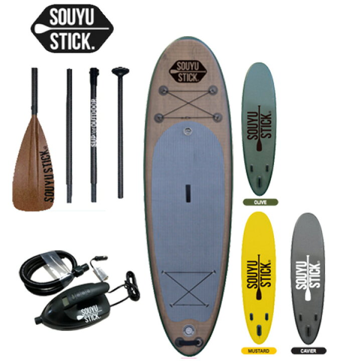 楽天市場】2022-23 SOUYU STICK SKYWALK 9 