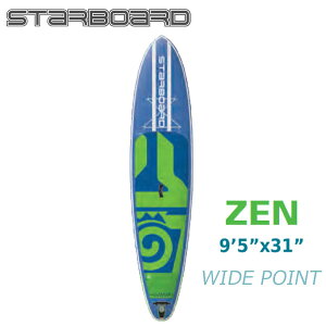 2018STARBOARDWIDEPOINTZEN9'5X31X4.75スターボードワイドポイントゼンインフレータブルパドルボードSUPサップ取り寄せ