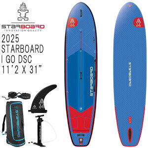 2025 STARBOARD I GO DELUXE SINGLE CHAMBER 11'2 X 31 / X^[{[h fbNXVO`o[ Ct[^u ph{[h Tbv SUP DSC