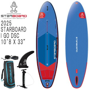 2025 STARBOARD I GO DELUXE SINGLE CHAMBER 10'8 X 33 / X^[{[h fbNXVO`o[ Ct[^u ph{[h Tbv SUP DSC