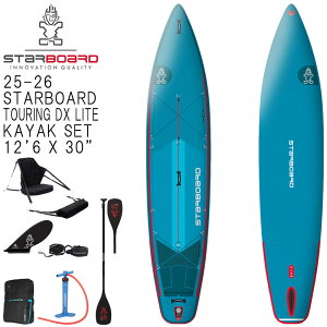 25-26 STARBOARD TOURING WITH KAYAK SET DELUXE LITE 12'6 X 30/�X�^�[�{�[�h �c�[�����O �J���b�N�Z�b�g �C���t���[�^�u�� �p�h���{�[�h �T�b�v SUP