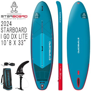 24-25 STARBOARD I GO DELUXE LITE ROLL 10'8 X 33 / スターボード デラックスライトロール インフレータブル パドルボード サップ SUP DLR