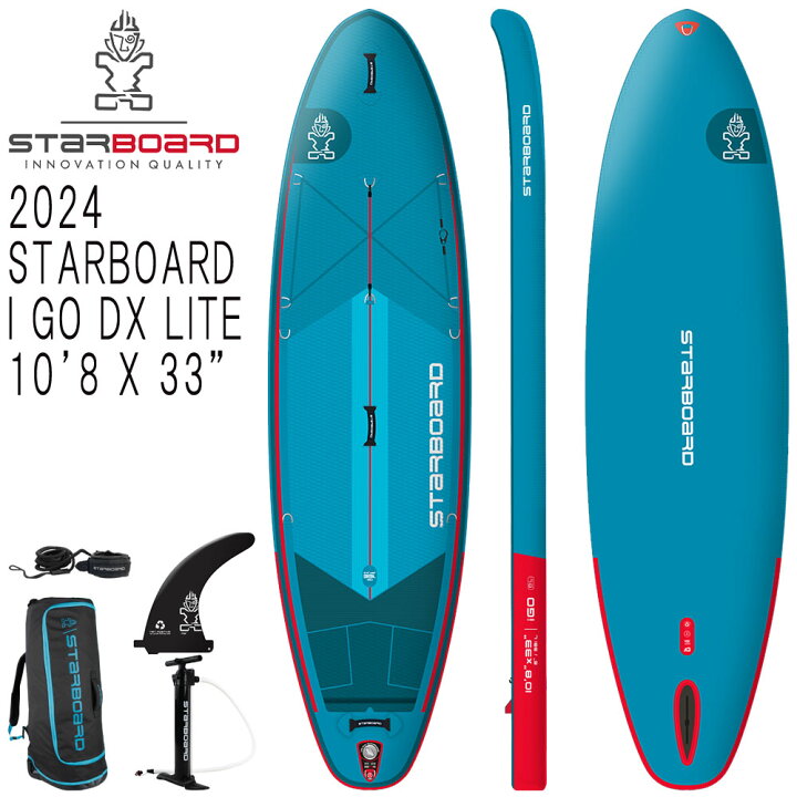 楽天市場】24-25 STARBOARD I GO DELUXE LITE ROLL 10
