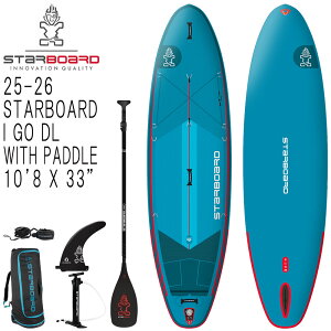 25-26 STARBOARD I GO WITH PADDLE DELUXE LITE 10'8 X 33/�X�^�[�{�[�h �A�C�S�[ �f���b�N�X���C�g �C���t���[�^�u�� �p�h���{�[�h �T�b�v SUP �p�h���Z�b�g