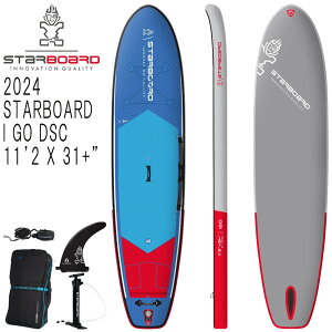 2024 STARBOARD I GO DELUXE SINGLE CHAMBER 11'2 X 31+ / X^[{[h fbNXVO`o[ Ct[^u ph{[h Tbv SUP DSC