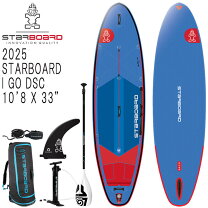 楽天市場】starboard touring 12.6 deluxeの通販