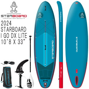 yZbgzTUFSKINphTZbg 24-25 STARBOARD I GO DELUXE LITE ROLL 10'8 X 33 / X^[{[h fbNXCg[ Ct[^u ph{[h Tbv SUP DLR