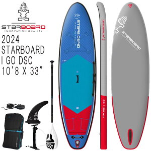 yZbgzTUFSKINphTZbg 2024 STARBOARD I GO DELUXE SINGLE CHAMBER 10'8 X 33 / X^[{[h fbNXVO`o[ Ct[^u ph{[h Tbv SUP DSC