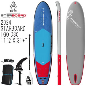 yZbgzTUFSKINphTZbg 2024 STARBOARD I GO DELUXE SINGLE CHAMBER 11'2 X 31+ / X^[{[h fbNXVO`o[ Ct[^u ph{[h Tbv SUP DSC
