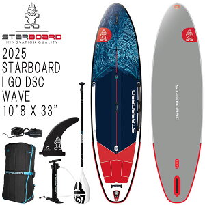 yZbgzTUFSKINphTZbg 2025 STARBOARD I GO TIKINE WAVE DELUXE SINGLE CHAMBER 10'8 X 33 / X^[{[h fbNX eBL[lEFCu VO`o[ Ct[^u ph{[h Tb