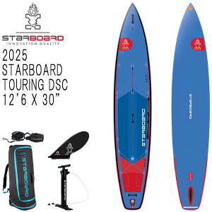 2025 STARBOARD TOURING DELUXE SINGLE CHAMBER 12'6 X 30/�X�^�[�{�[�h �c�[�����O �C���t���[�^�u�� �p�h���{�[�h �T�b�v SUP