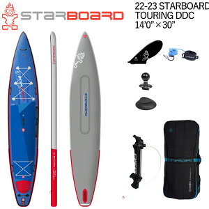 2022 STARBOARD TOURING M DDC 14'0 X 30 / スターボード ツーリング ダブルチャンバー SUP インフレータブル パドルボード サップ