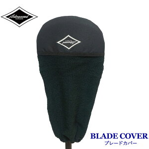 ADVANCED / AhoX PADDLE SLEEVE ph{[hp u[hJo[ SUP Tbv [֑Ή