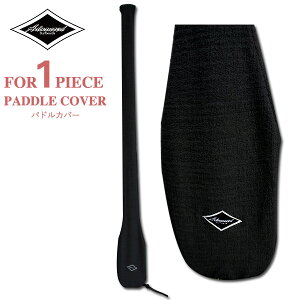 ADVANCED / AhoX PADDLECOVER 1s[Xphp phJo[ ph\bNX SUP Tbv