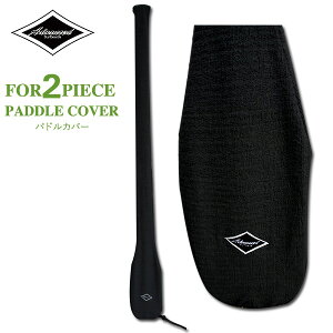 ADVANCED / AhoX PADDLECOVER 2s[Xphp phJo[ ph\bNX SUP Tbv