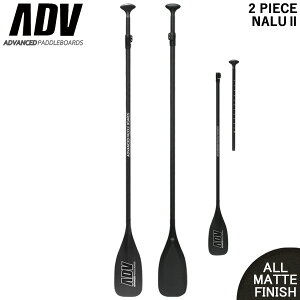 SUP Tbv J[{ph 2s[X ADVANCED AhoX AWX^u PROLIGHT NALU2 I[}bgdグ ph{[h cƏ~ 