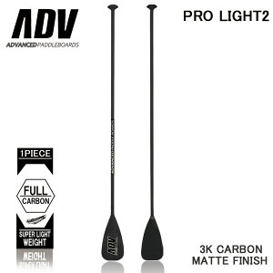 SUP Tbv J[{ph ADVANCED/AhoX PRO LIGHT2 I[}bgdグ cƏ~ 