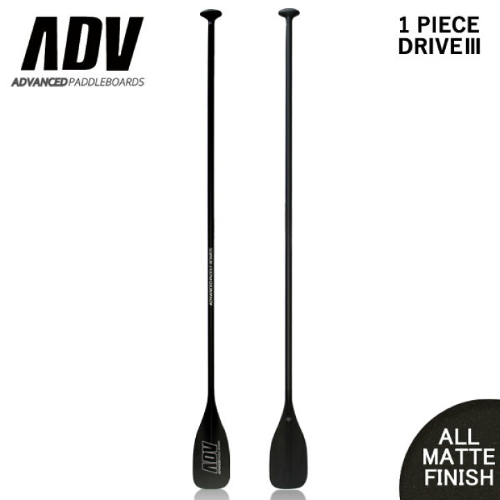 楽天市場】SUP サップ 1ピース カーボンパドル ADVANCED アドバンス  