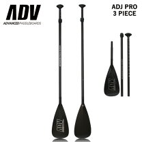 楽天市場】sup パドル 中古の通販