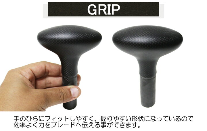 楽天市場】SUP サップ カーボンパドル 2ピース ADVANCED アドバンス 