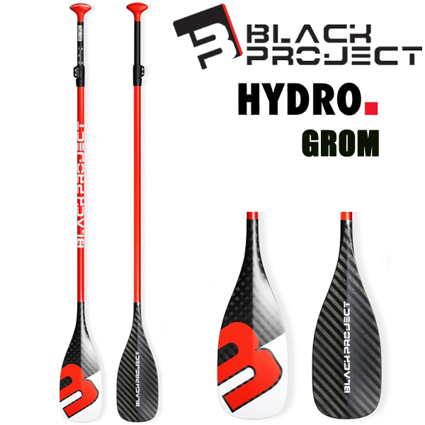 楽天市場】BLACK PROJECT HYDRO XS（SLIM) 2psc/ブラックプロジェクト