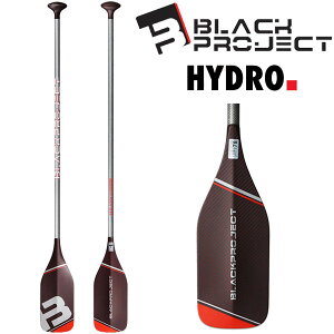 BLACK PROJECT HYDRO TEXCARBON PADDLE/ubNvWFNg nCh eLTJ[{ SUP Tbv ph{[h SMALL-SLIM cƏ~ 