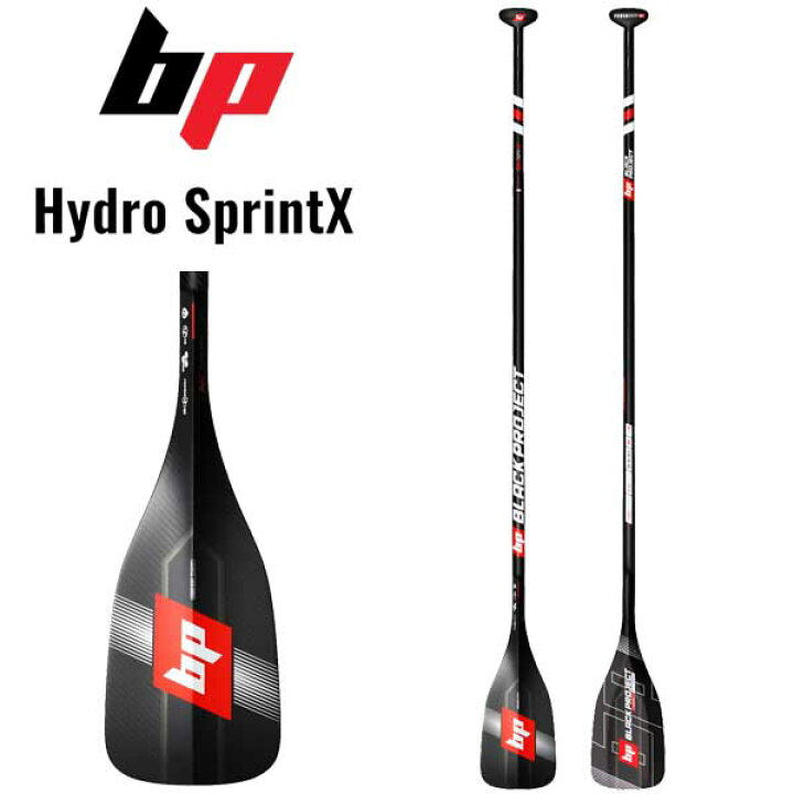 楽天市場】BLACK PROJECT HYDRO SPRINT-X PADDLE /ブラック  